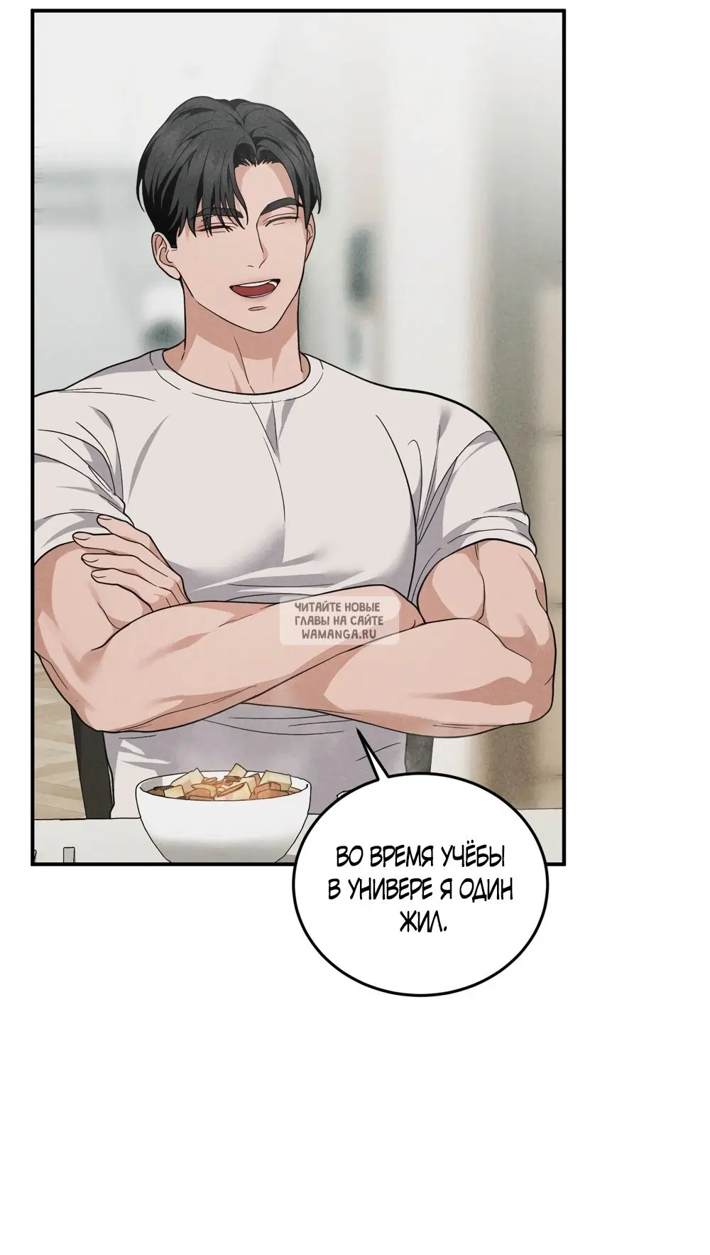 Page 29.000