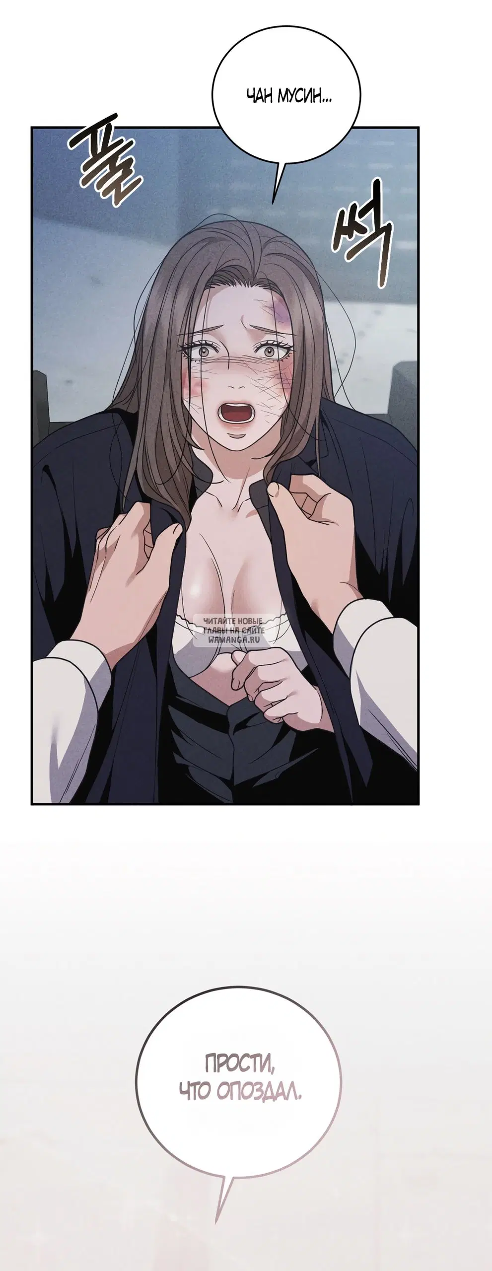 Page 20.000