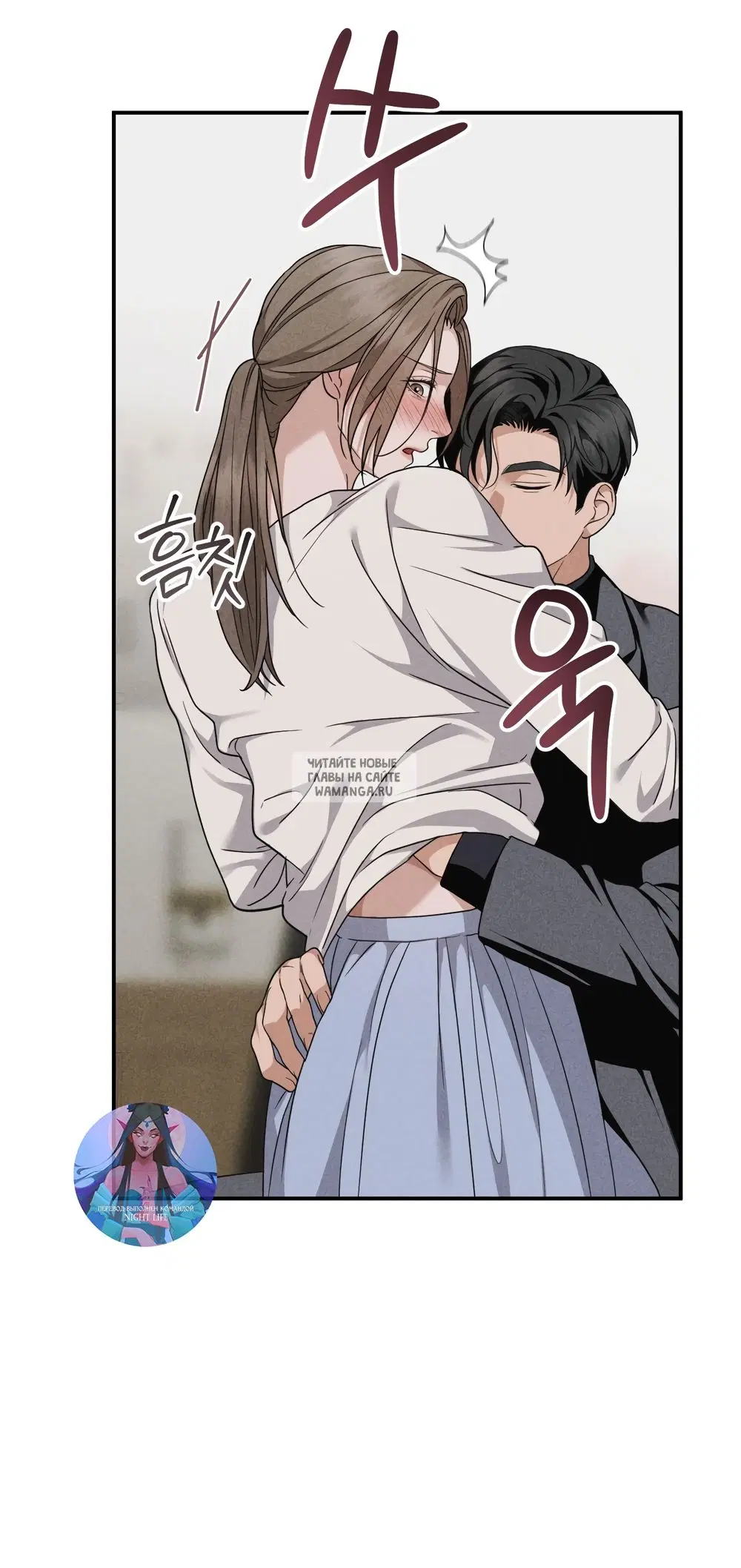Page 21.000