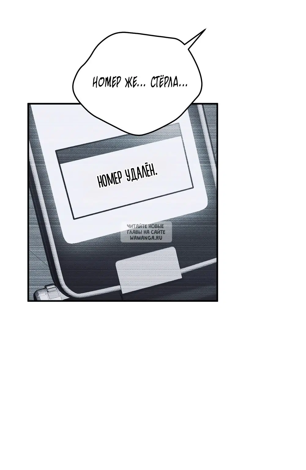 Page 21.000