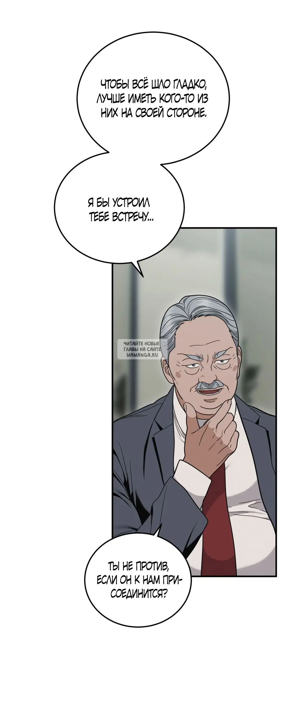 Page 21.000