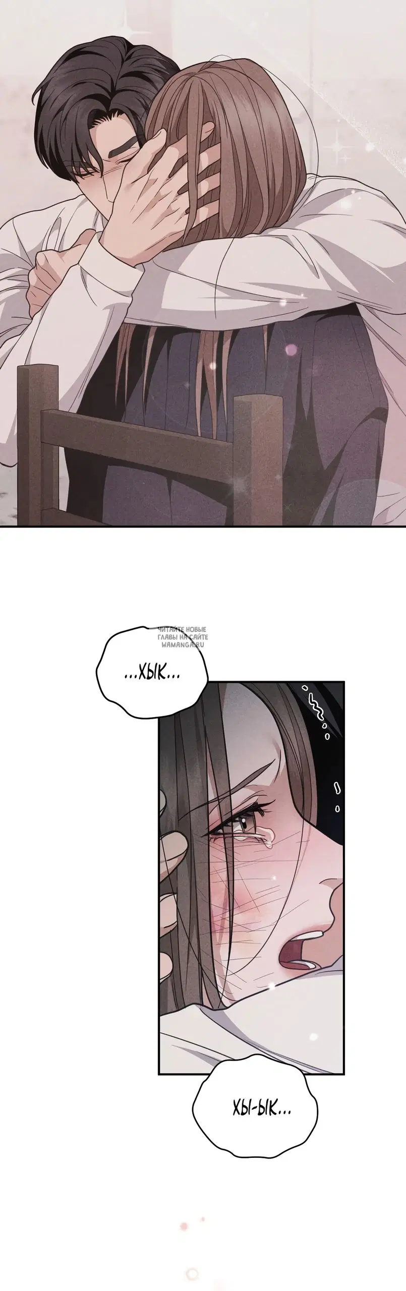 Page 21.000