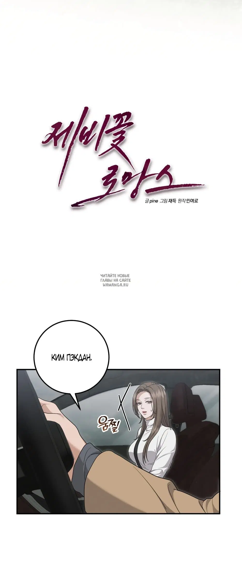 Page 21.000