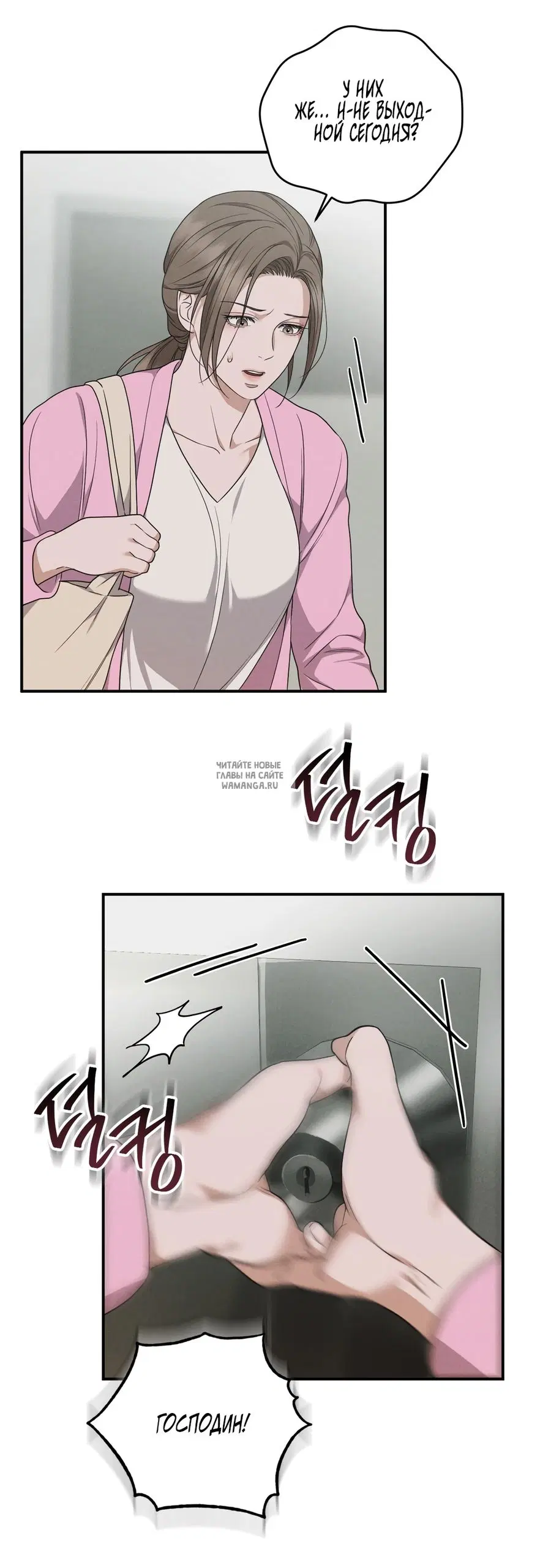 Page 22.000