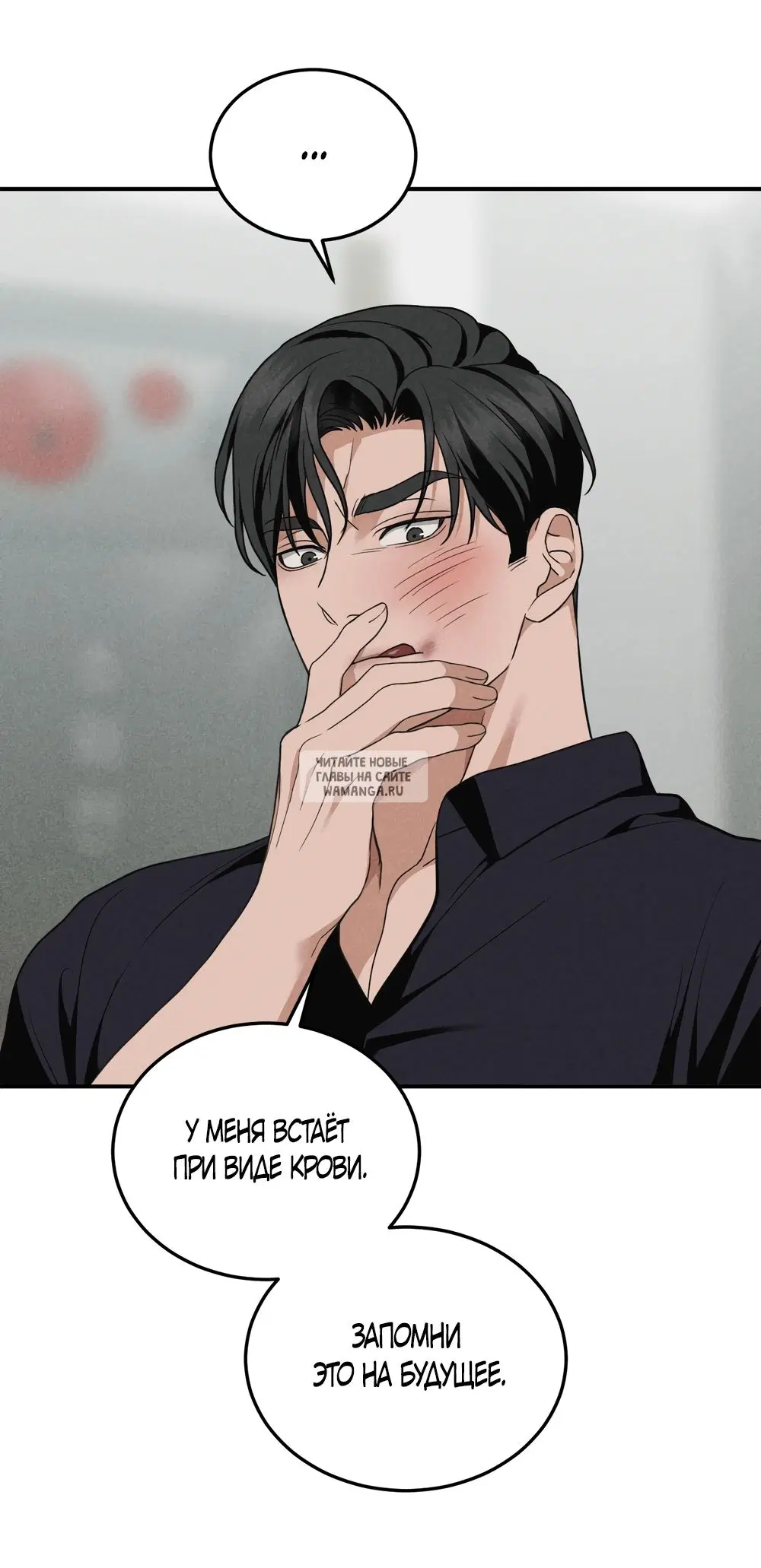 Page 22.000
