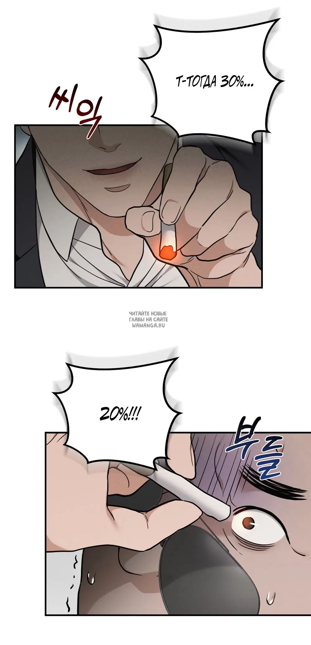 Page 22.000