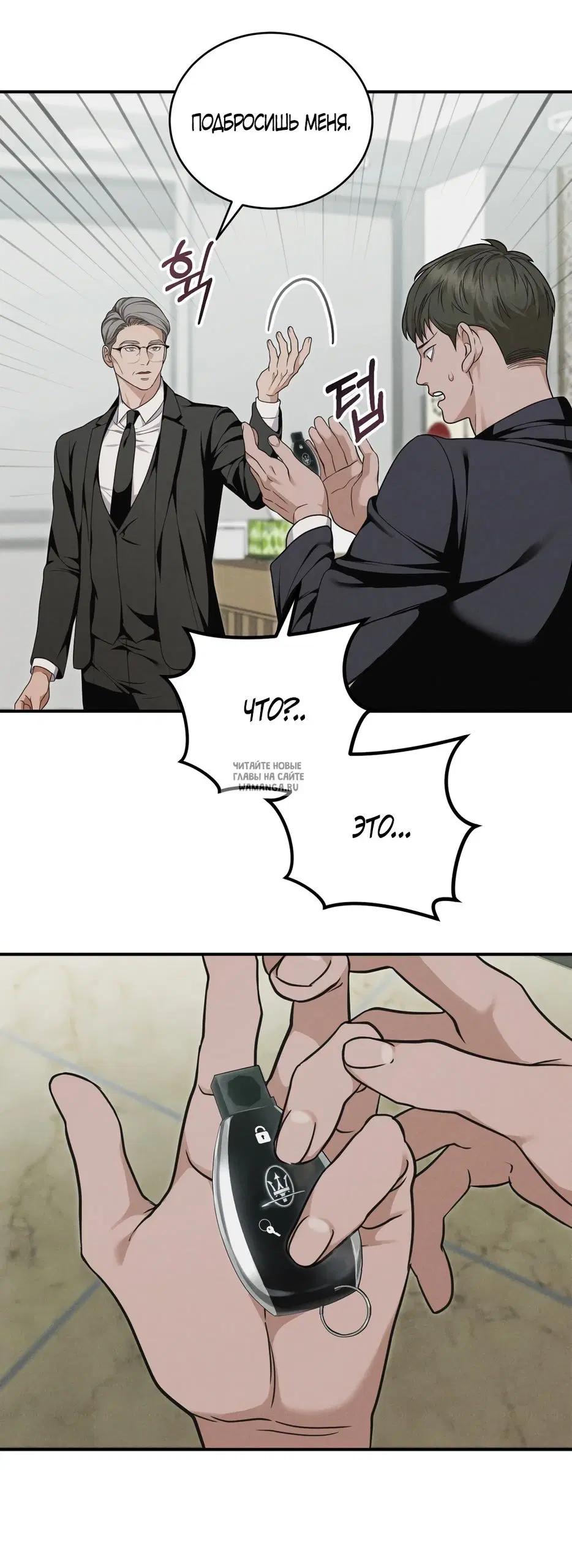 Page 34.000