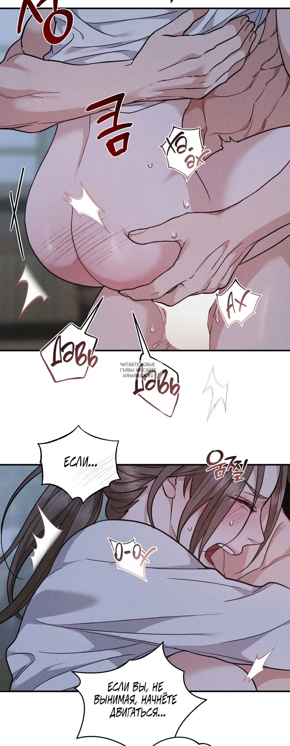 Page 34.000