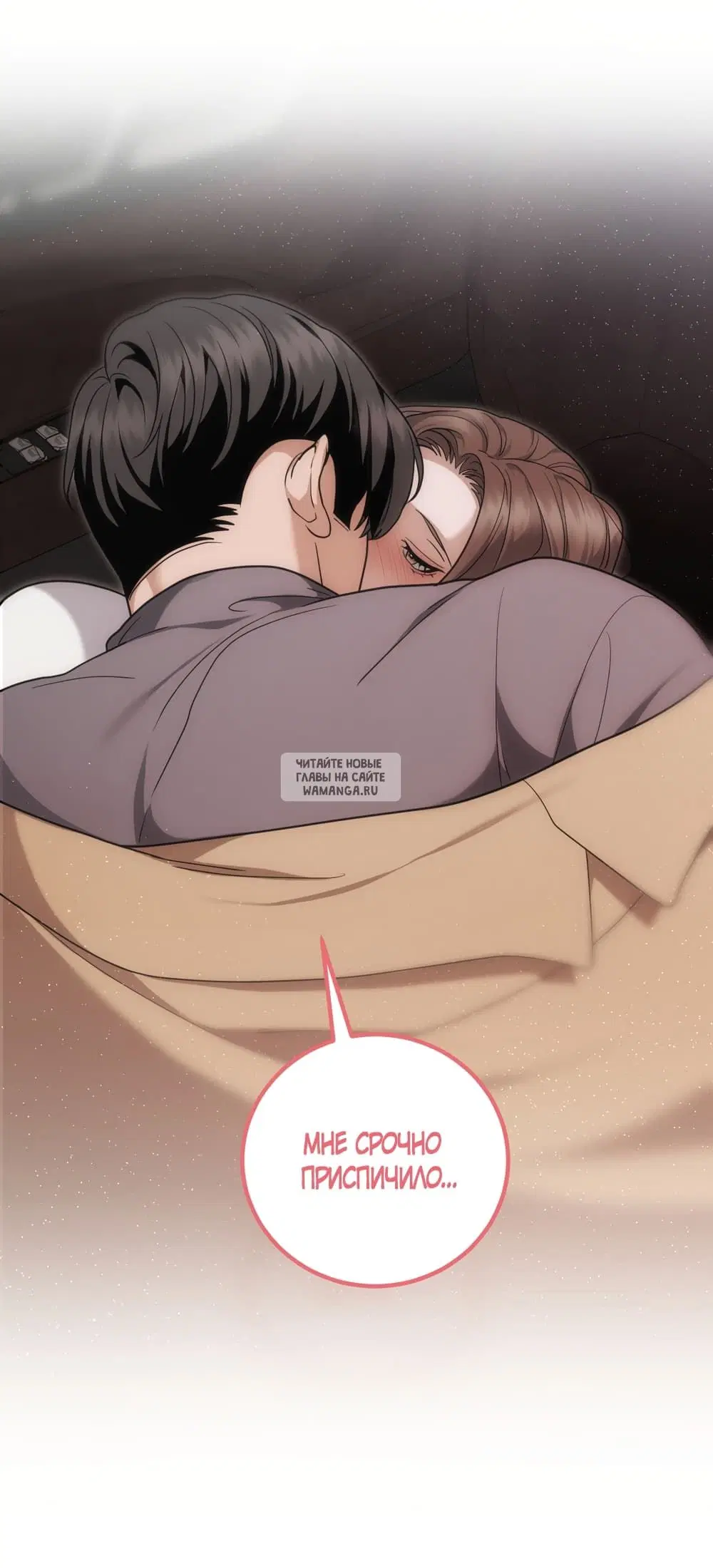 Page 34.000