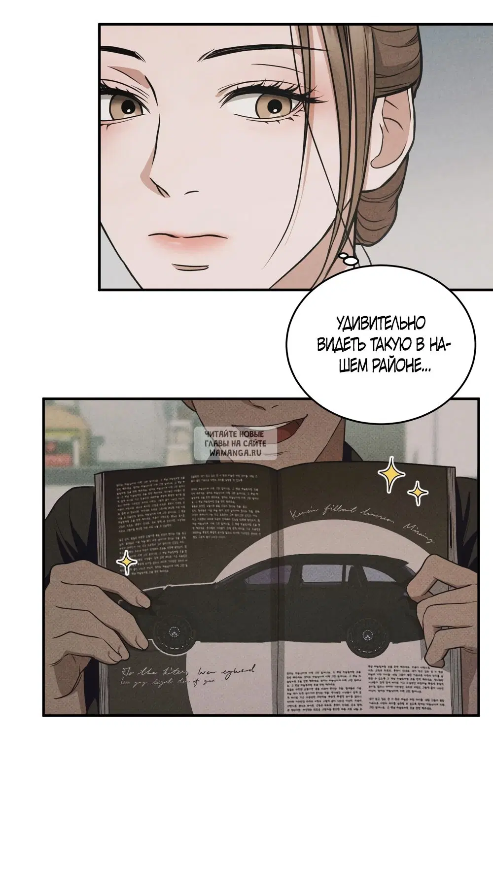 Page 35.000