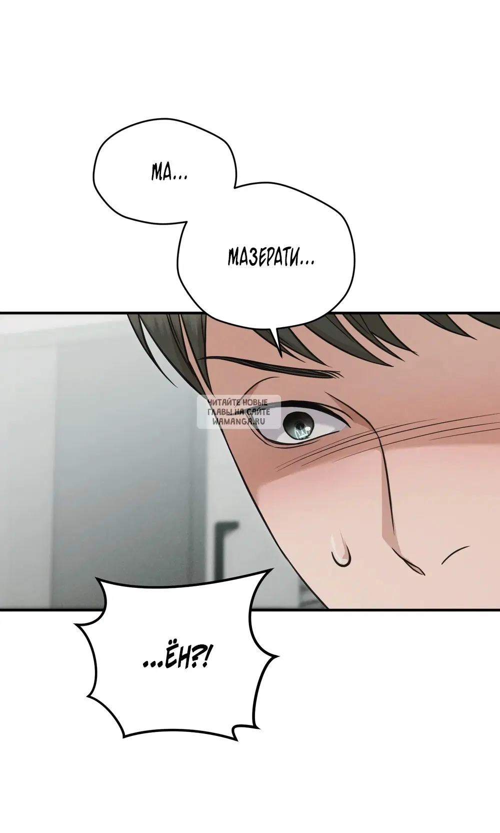 Page 35.000