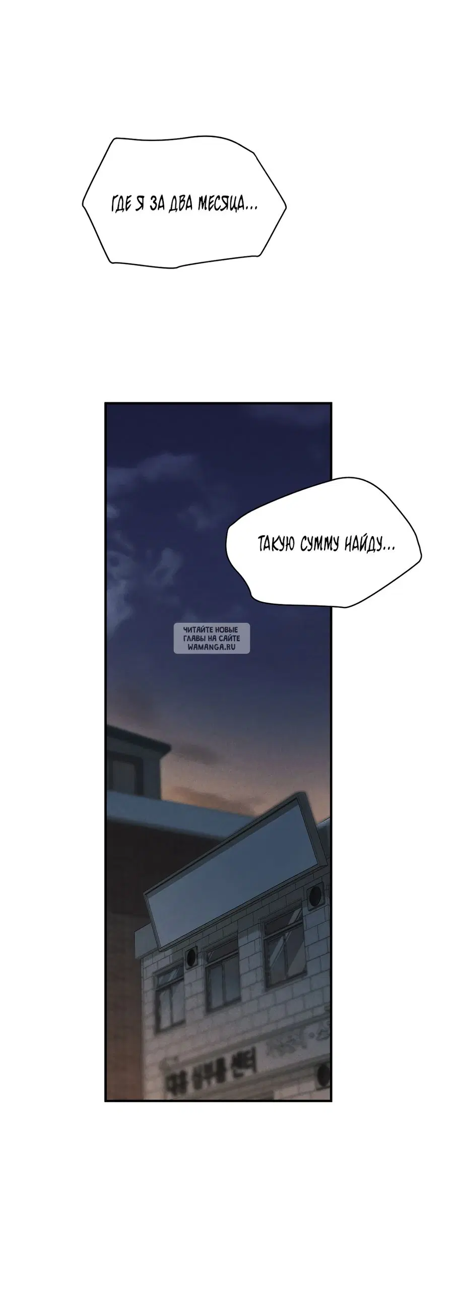 Page 35.000