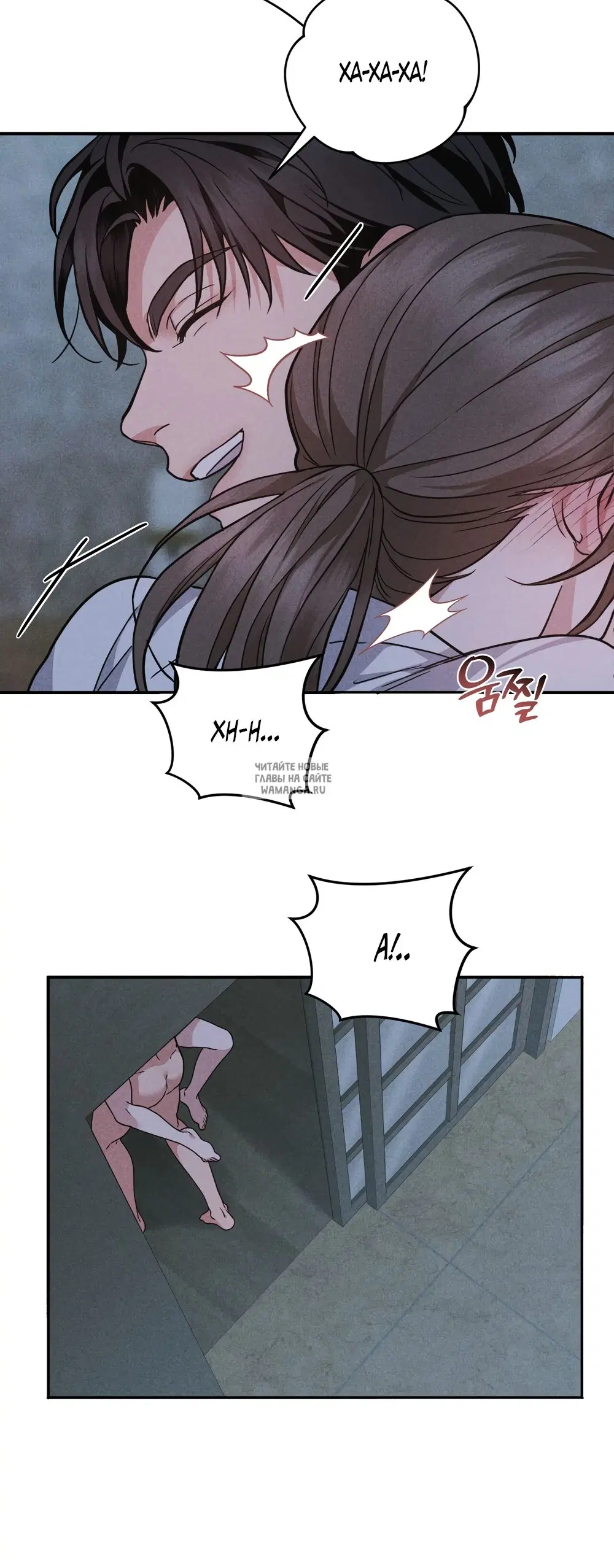Page 35.000