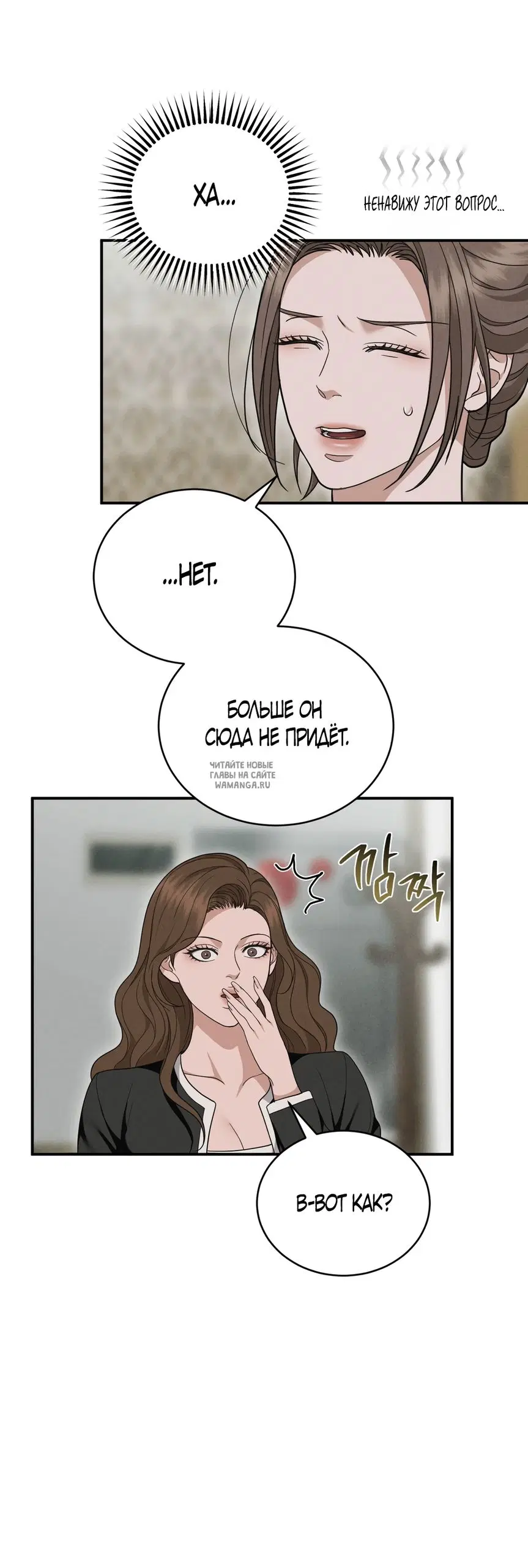 Page 35.000