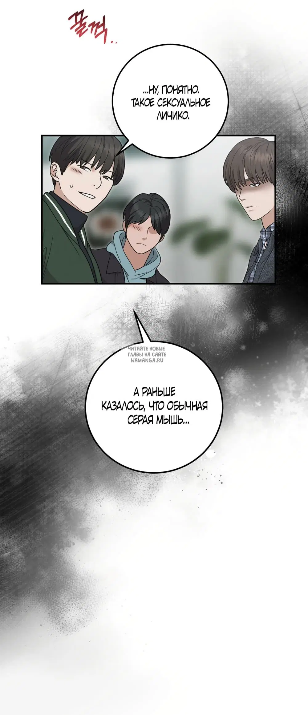 Page 35.000