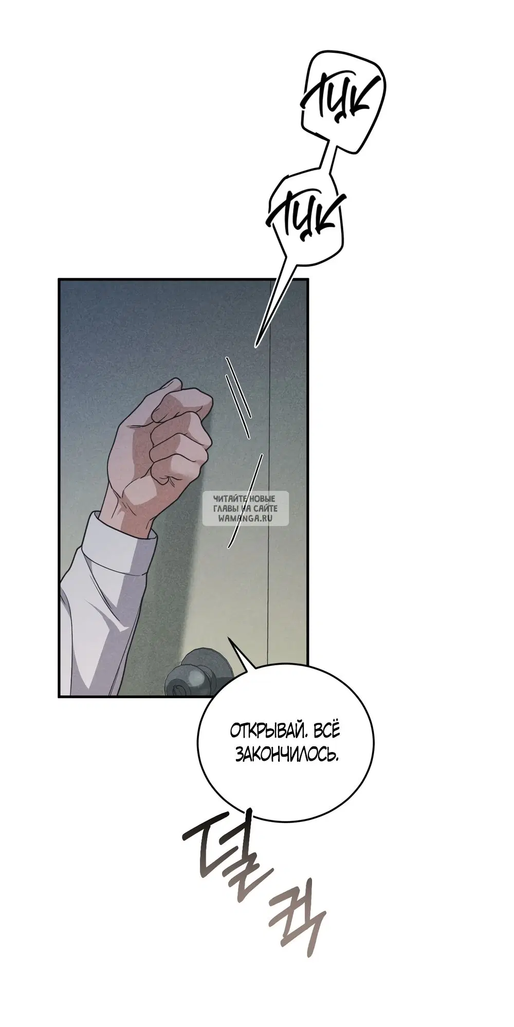 Page 36.000