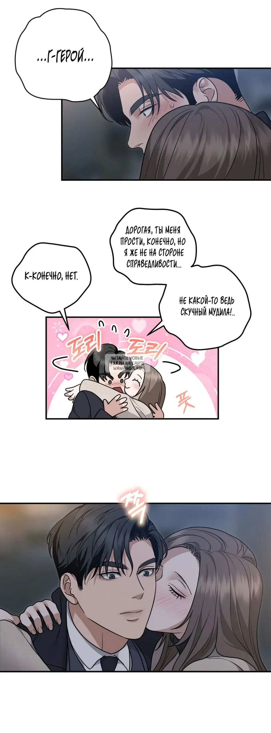 Page 36.000