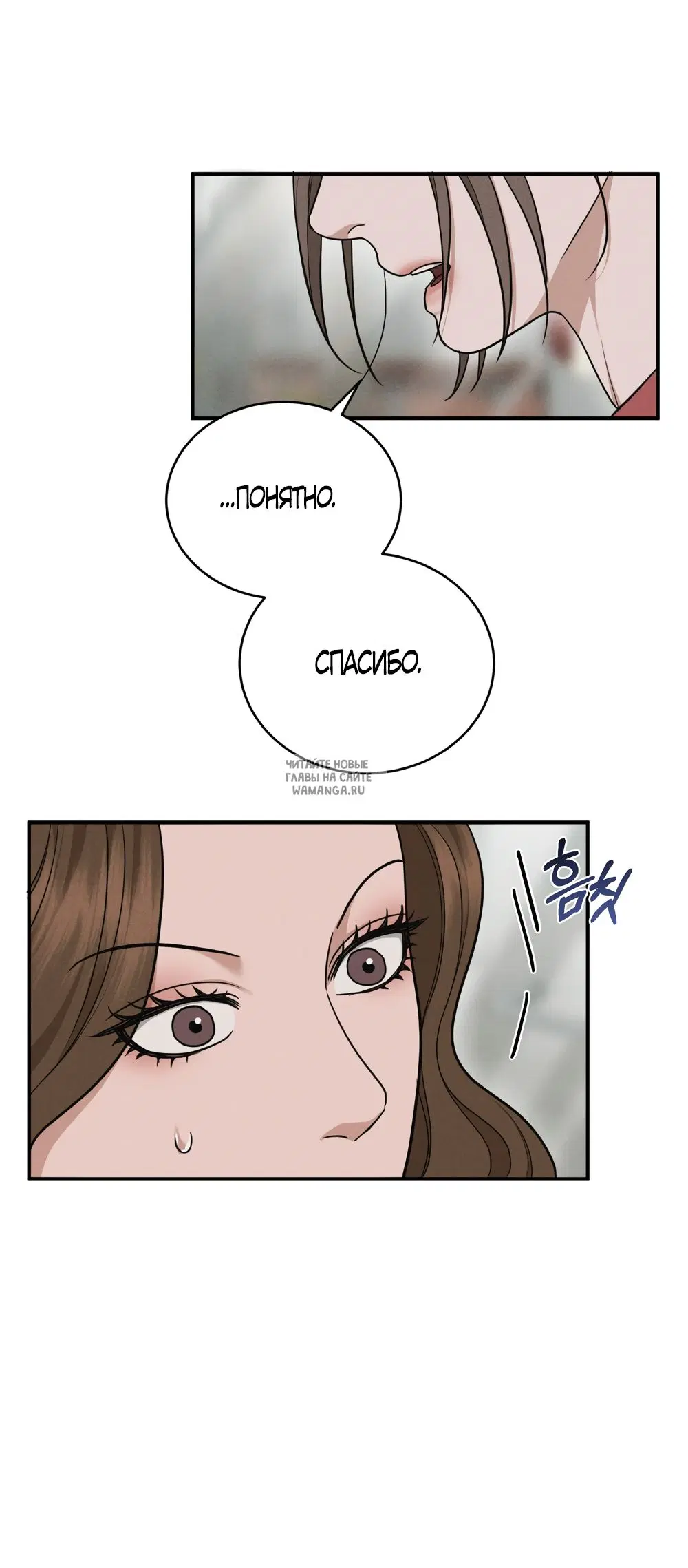 Page 37.000