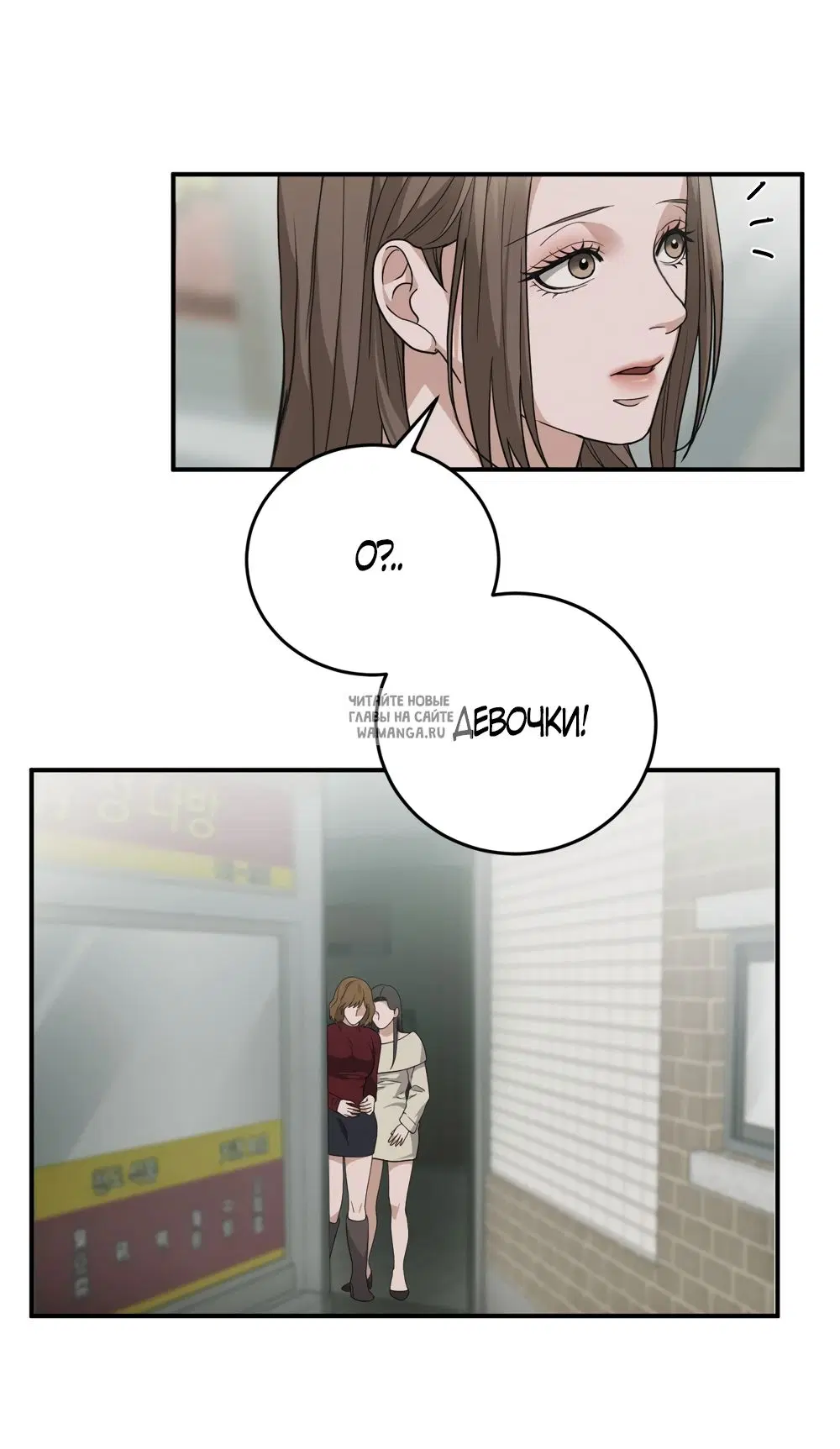 Page 37.000