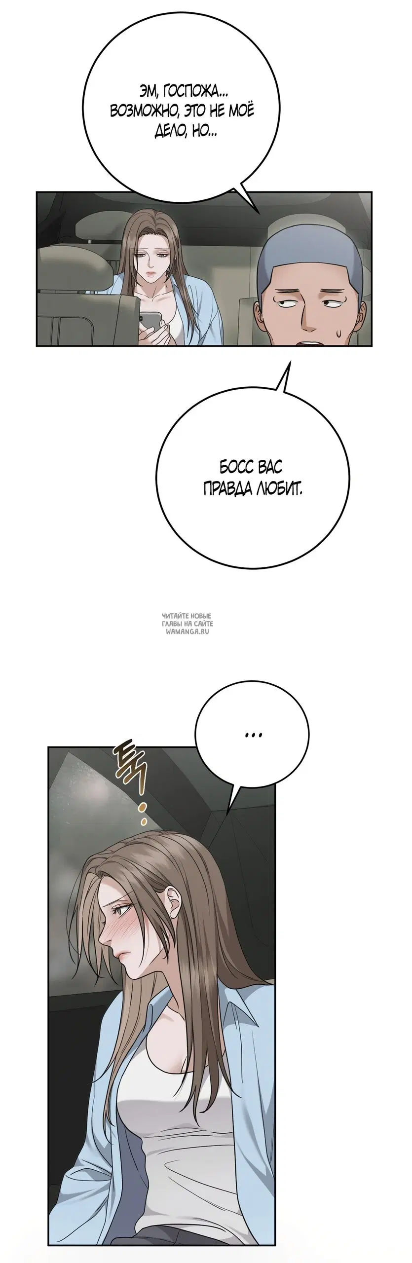 Page 37.000