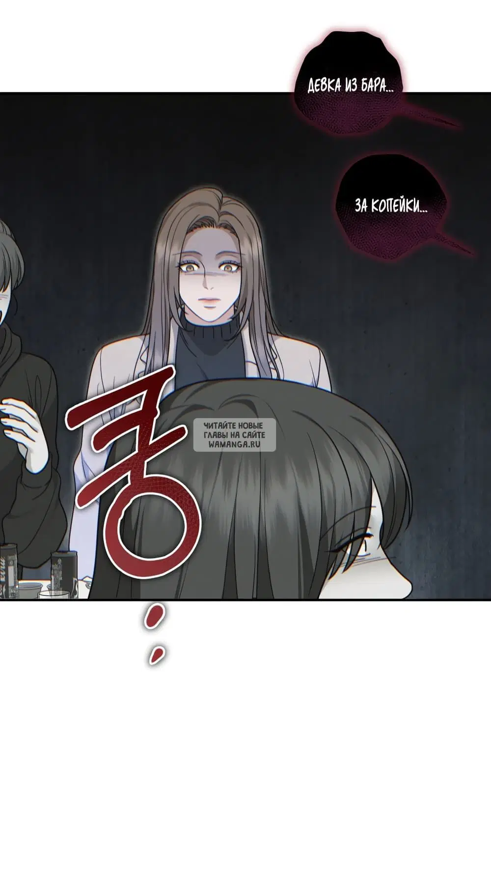 Page 37.000