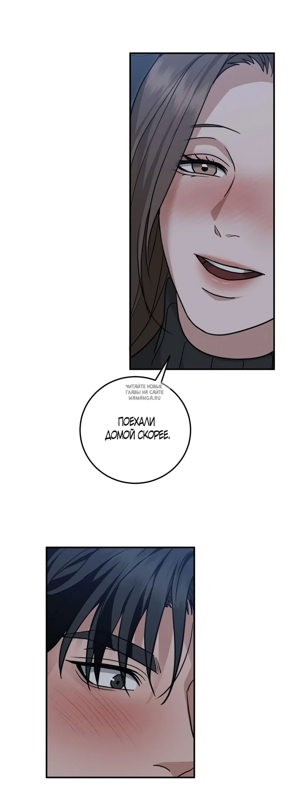 Page 37.000