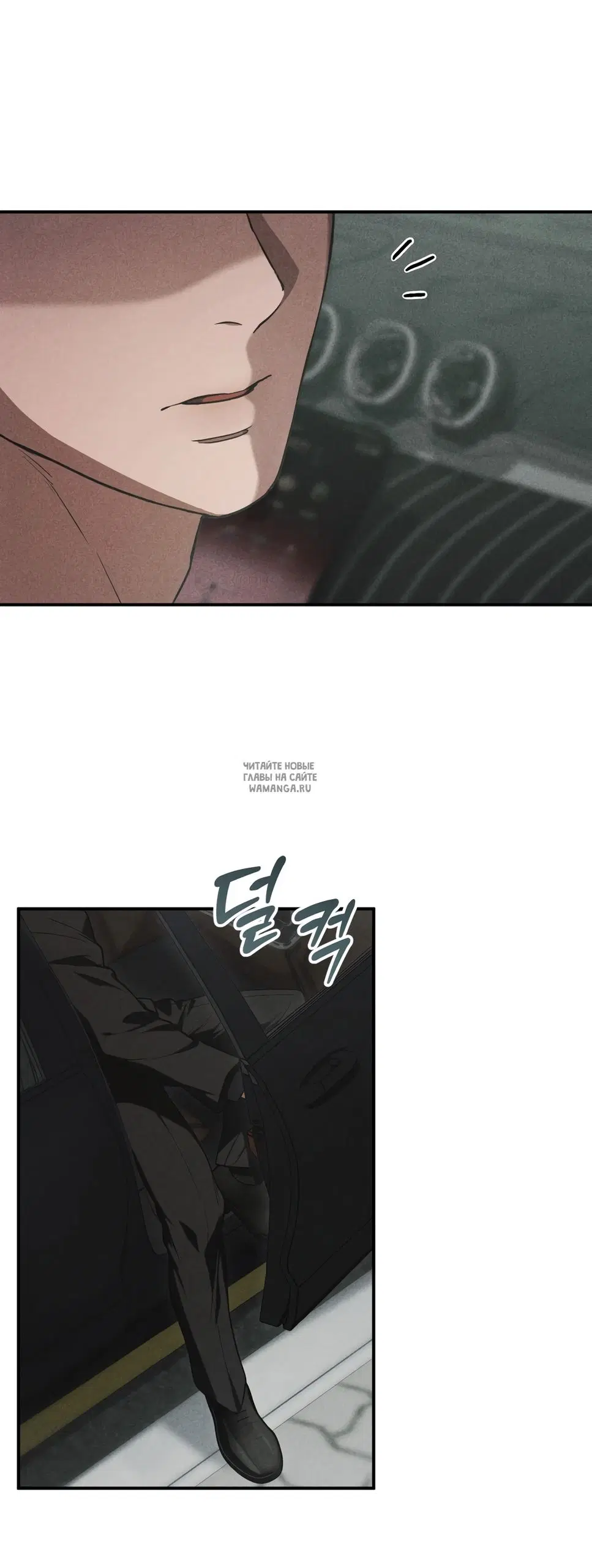 Page 38.000