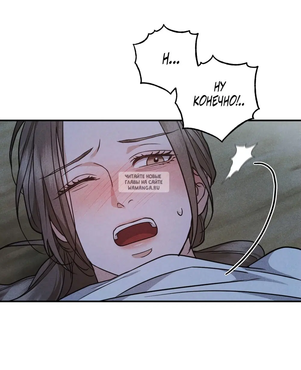 Page 38.000