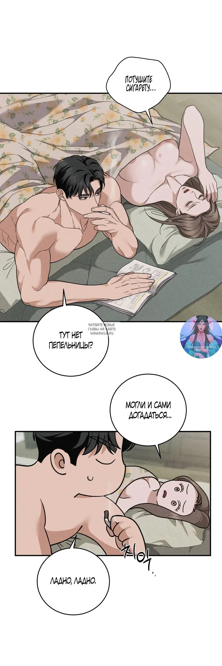 Page 38.000