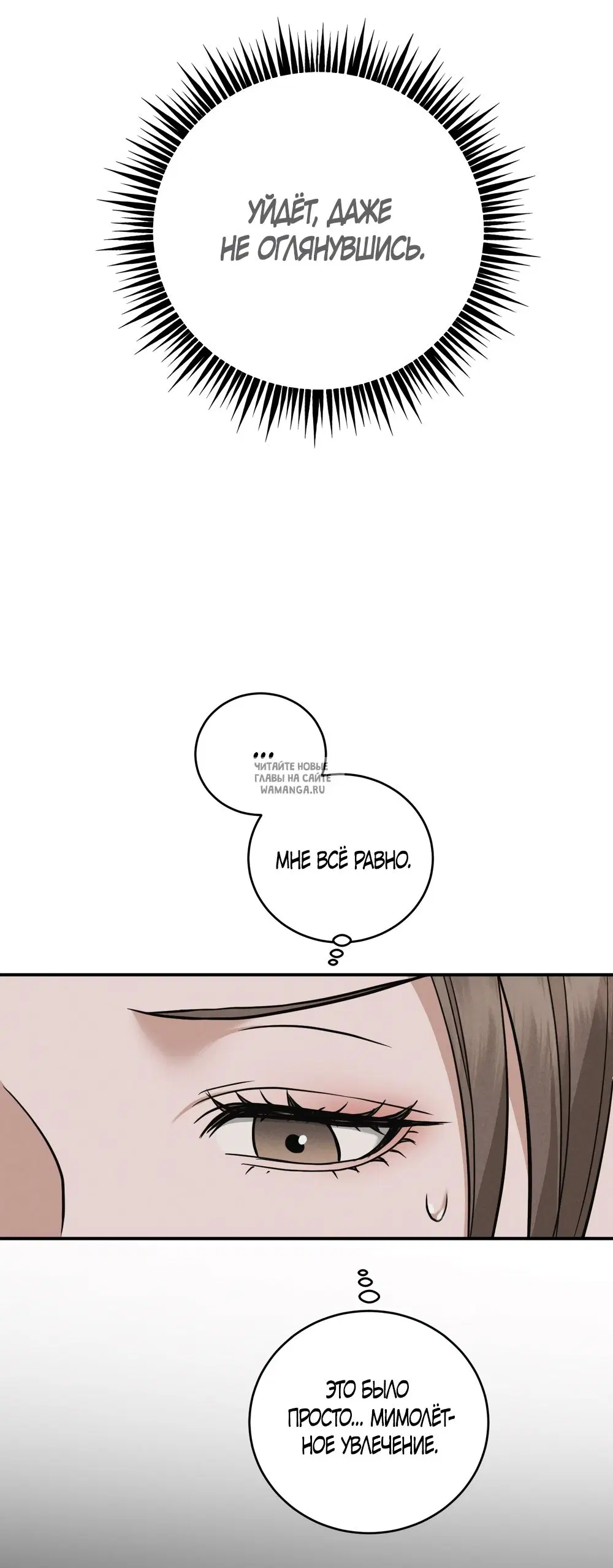 Page 38.000