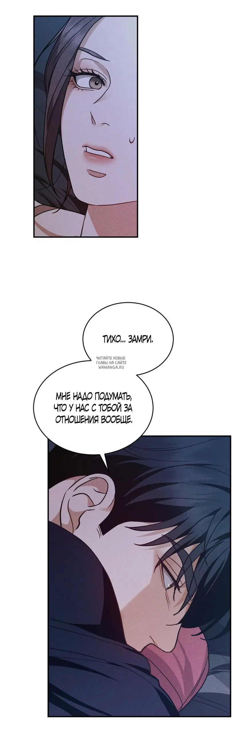 Page 38.000