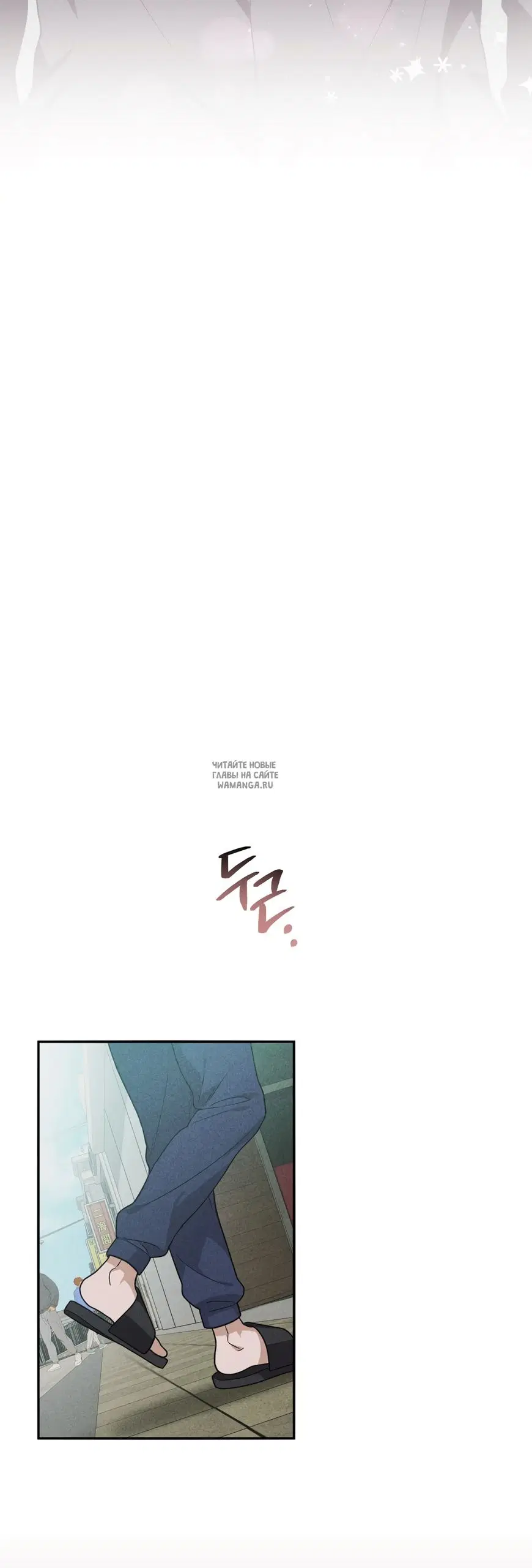 Page 38.000