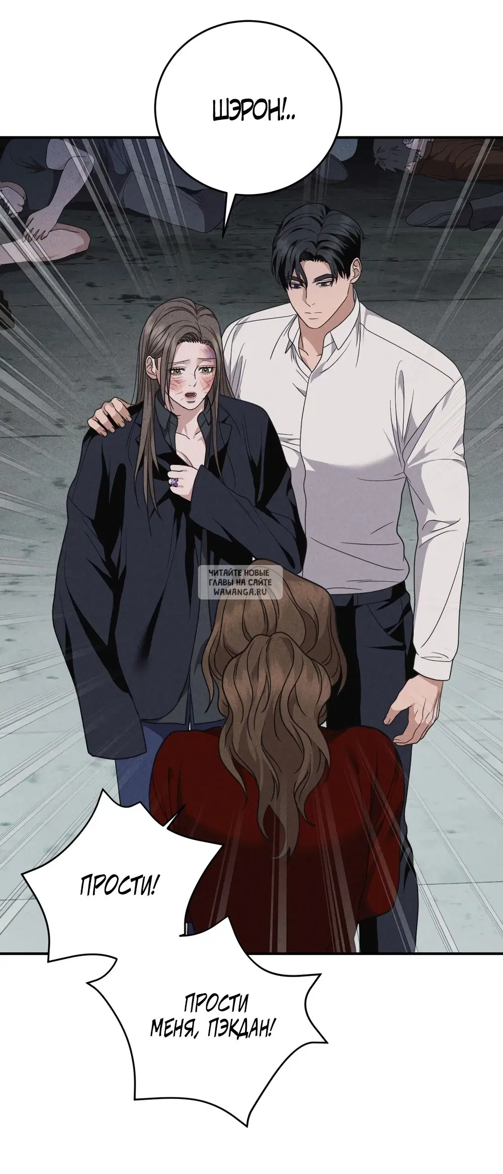 Page 38.000