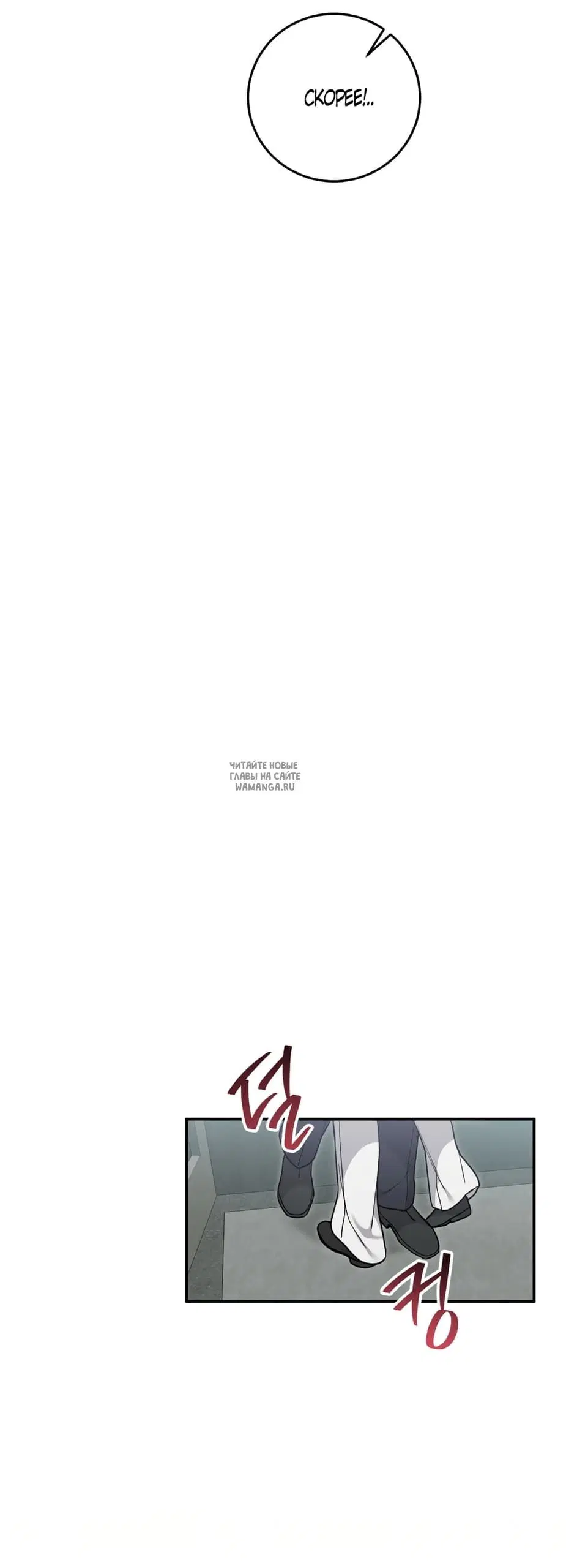 Page 38.000