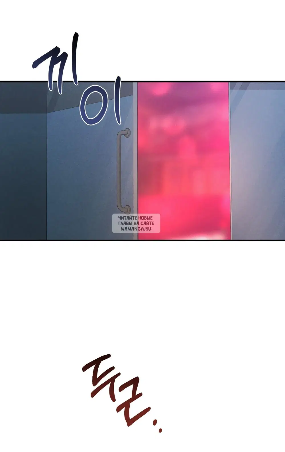 Page 39.000