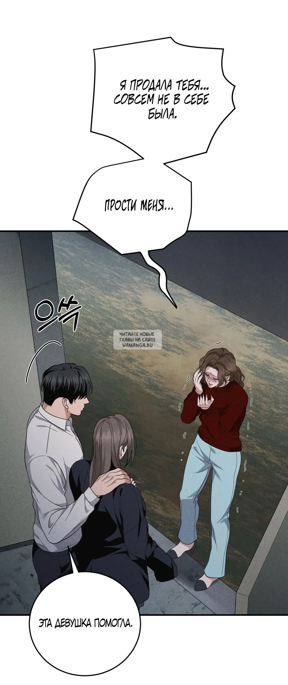 Page 39.000