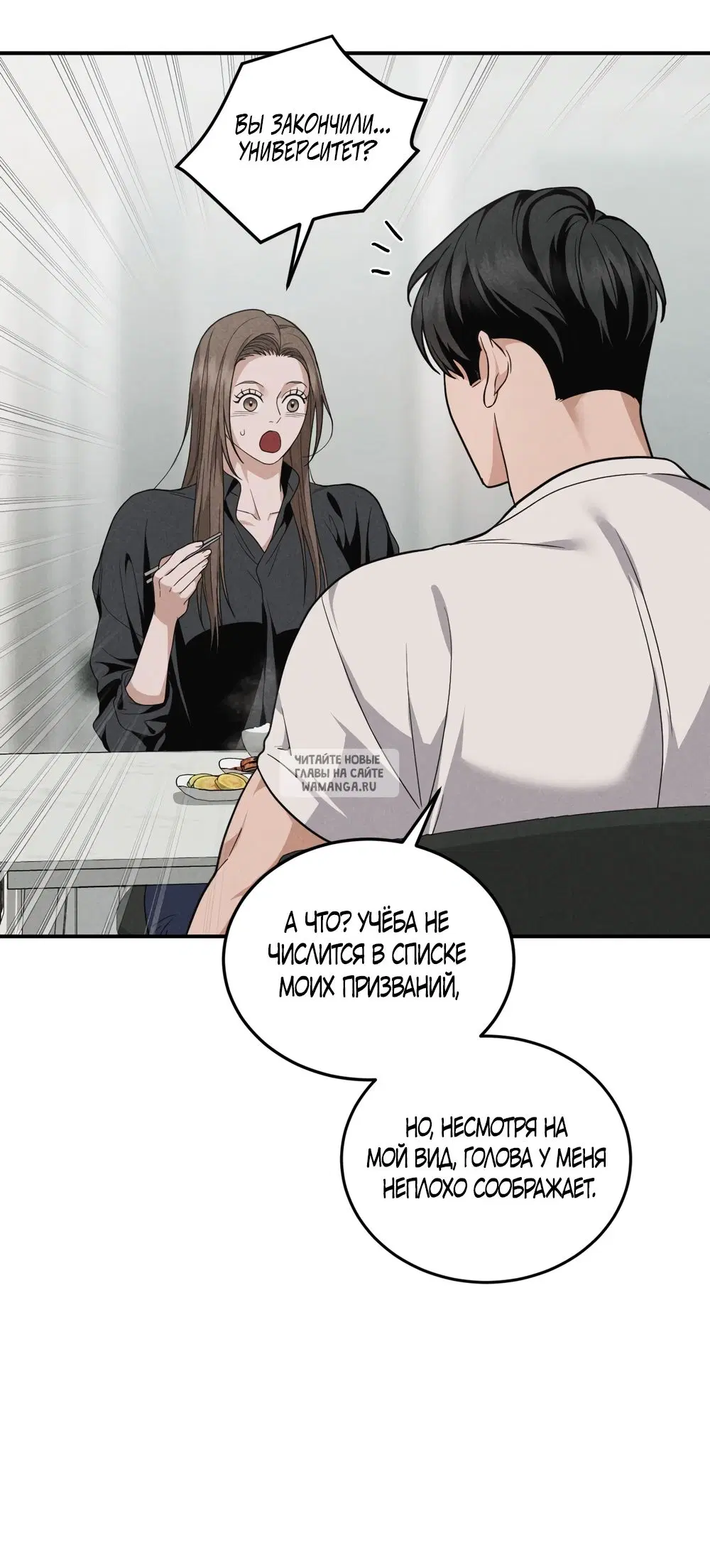 Page 30.000
