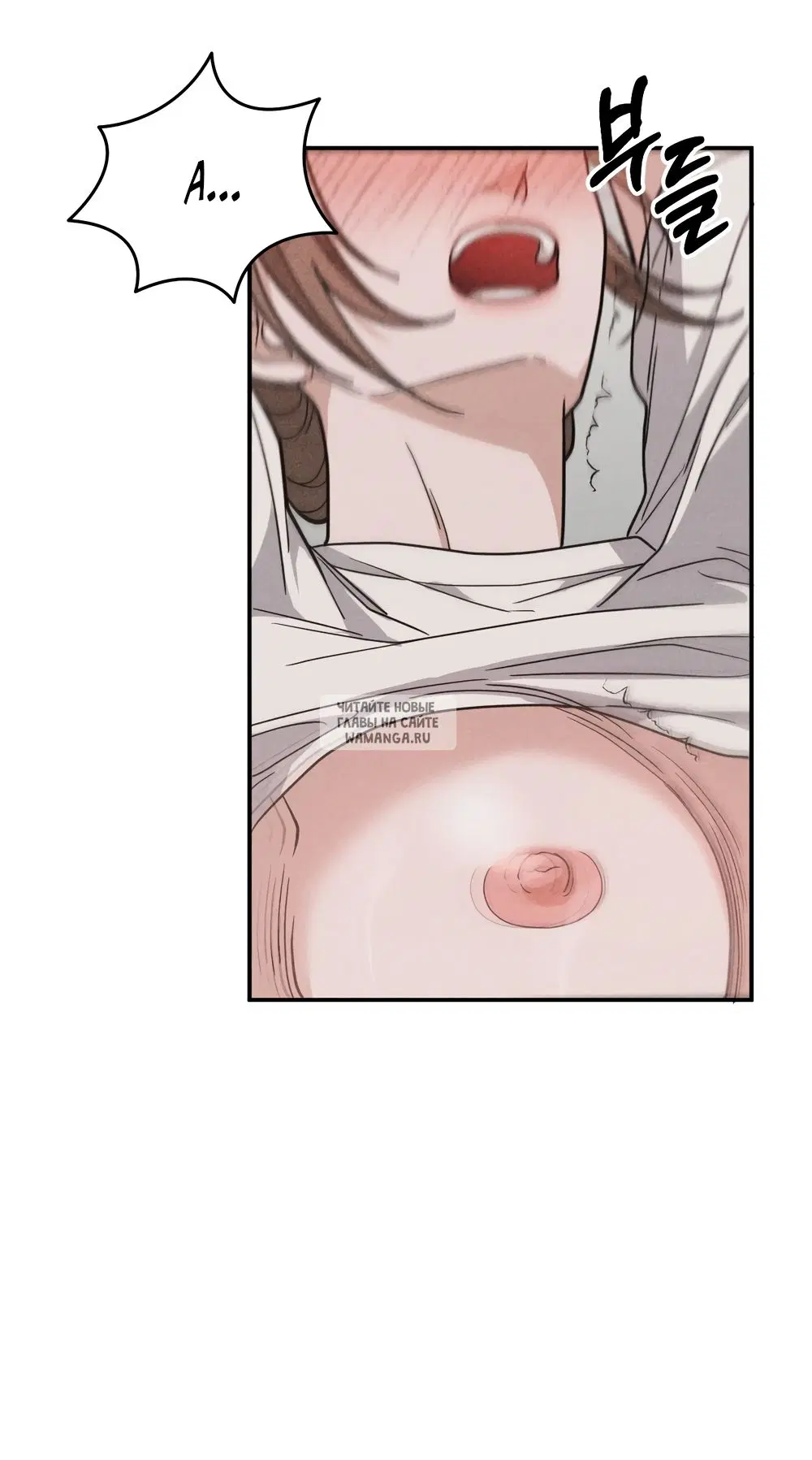 Page 30.000