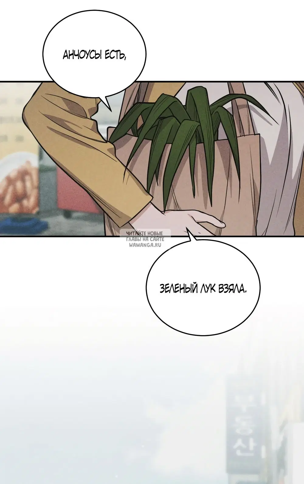 Page 31.000