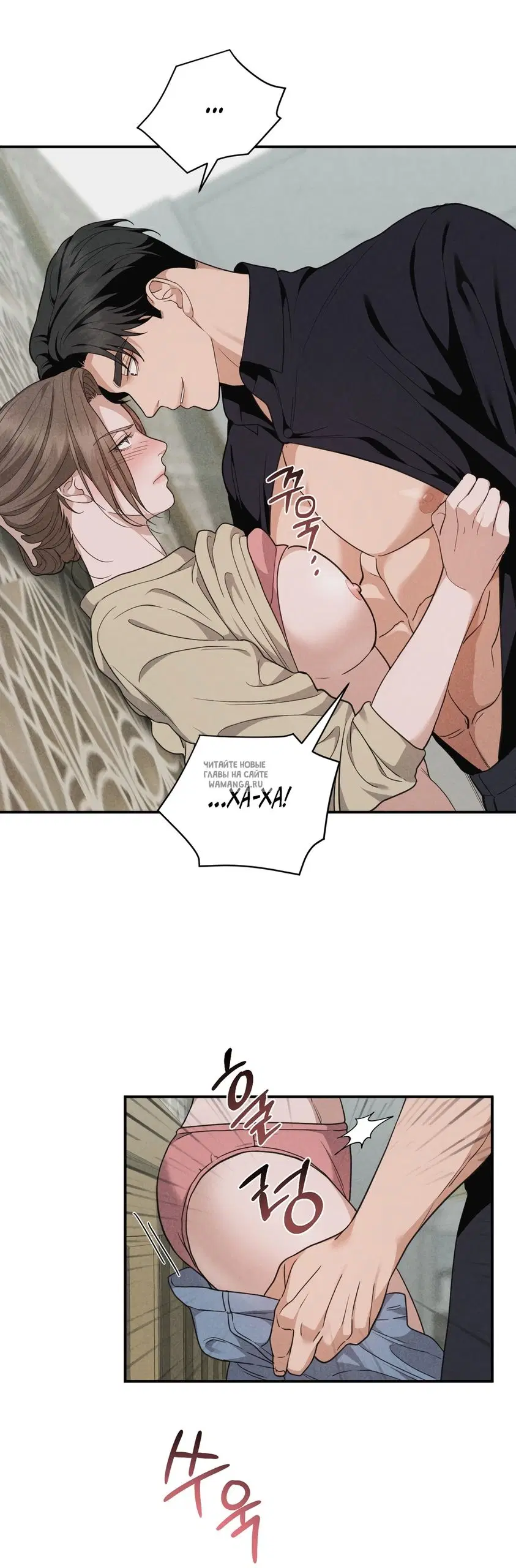 Page 31.000