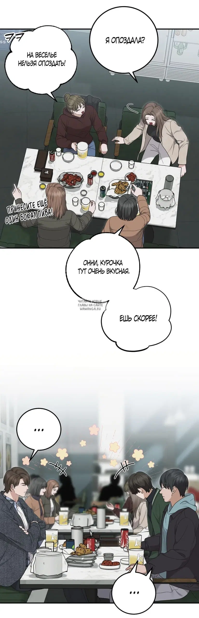 Page 31.000