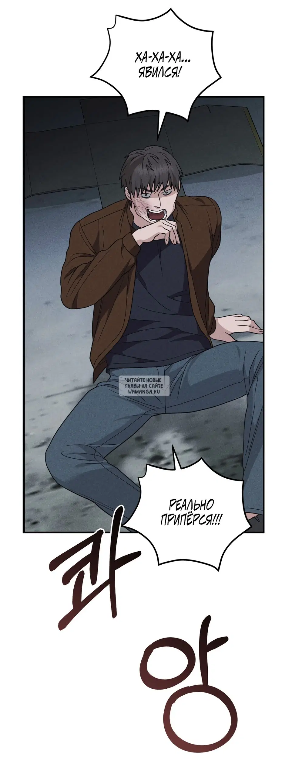 Page 3.000