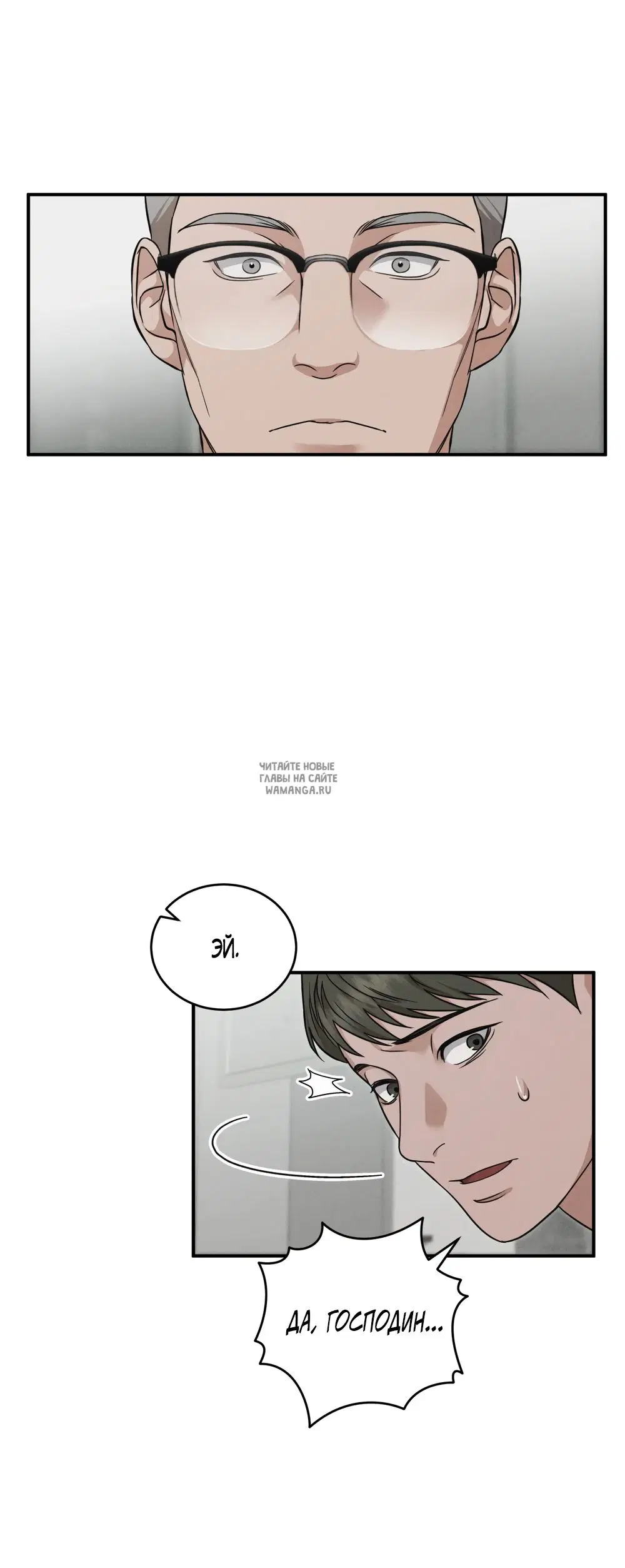 Page 33.000