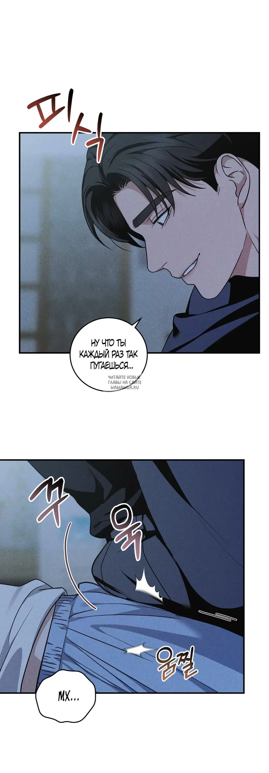 Page 33.000