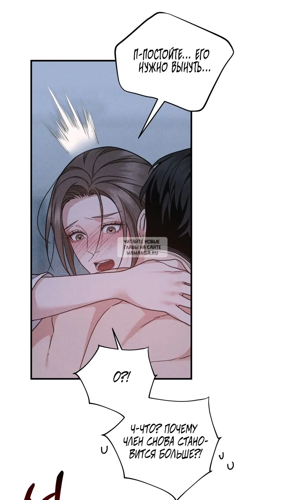 Page 33.000