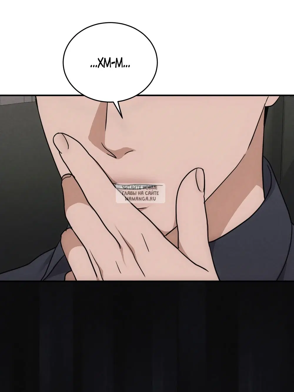 Page 33.000