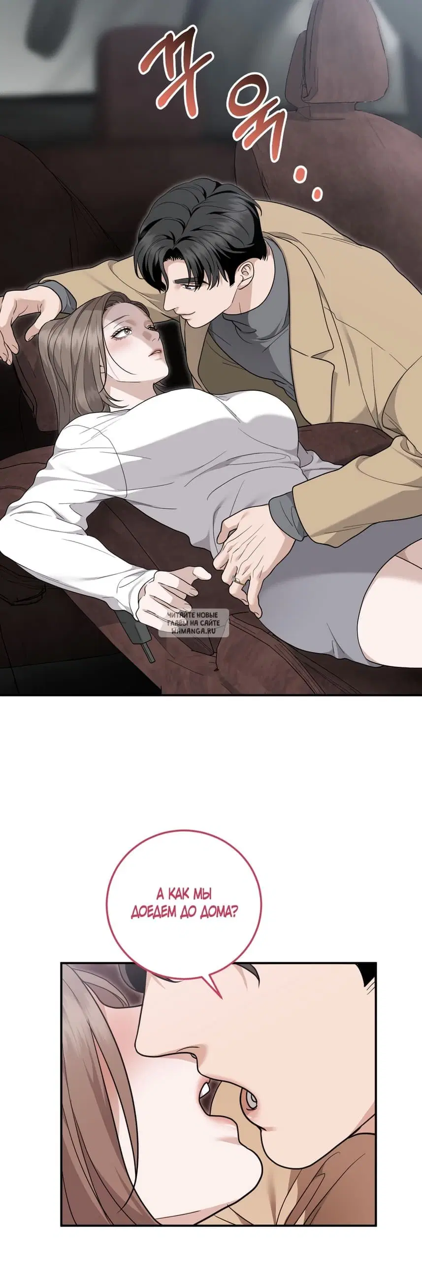 Page 33.000