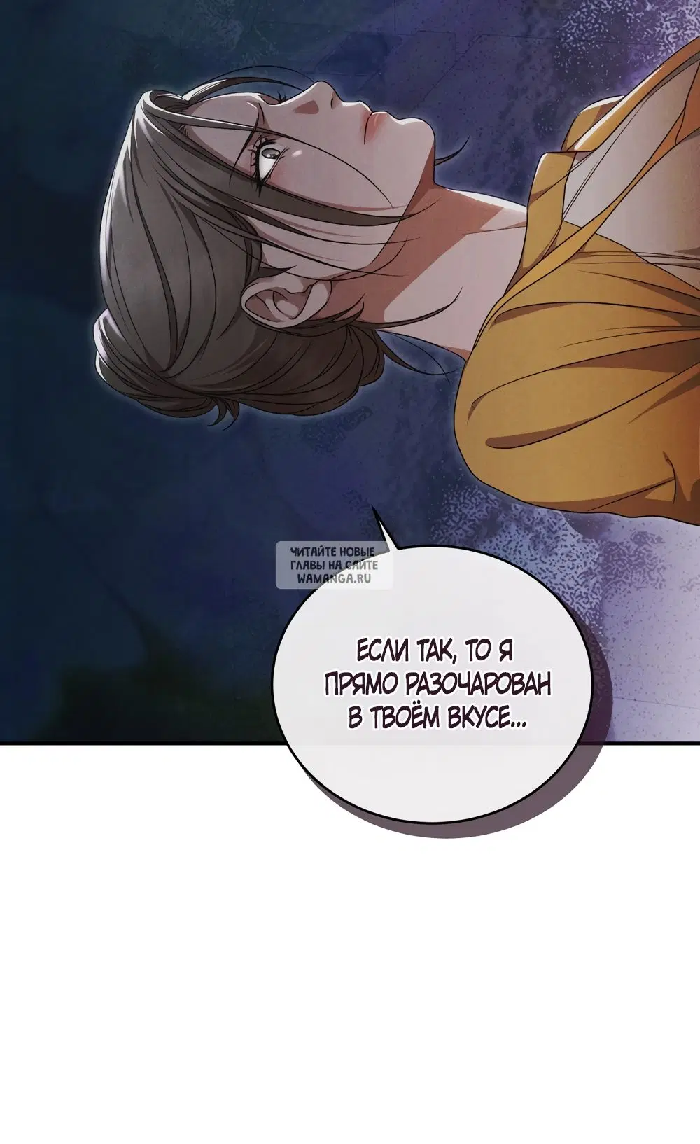 Page 44.000