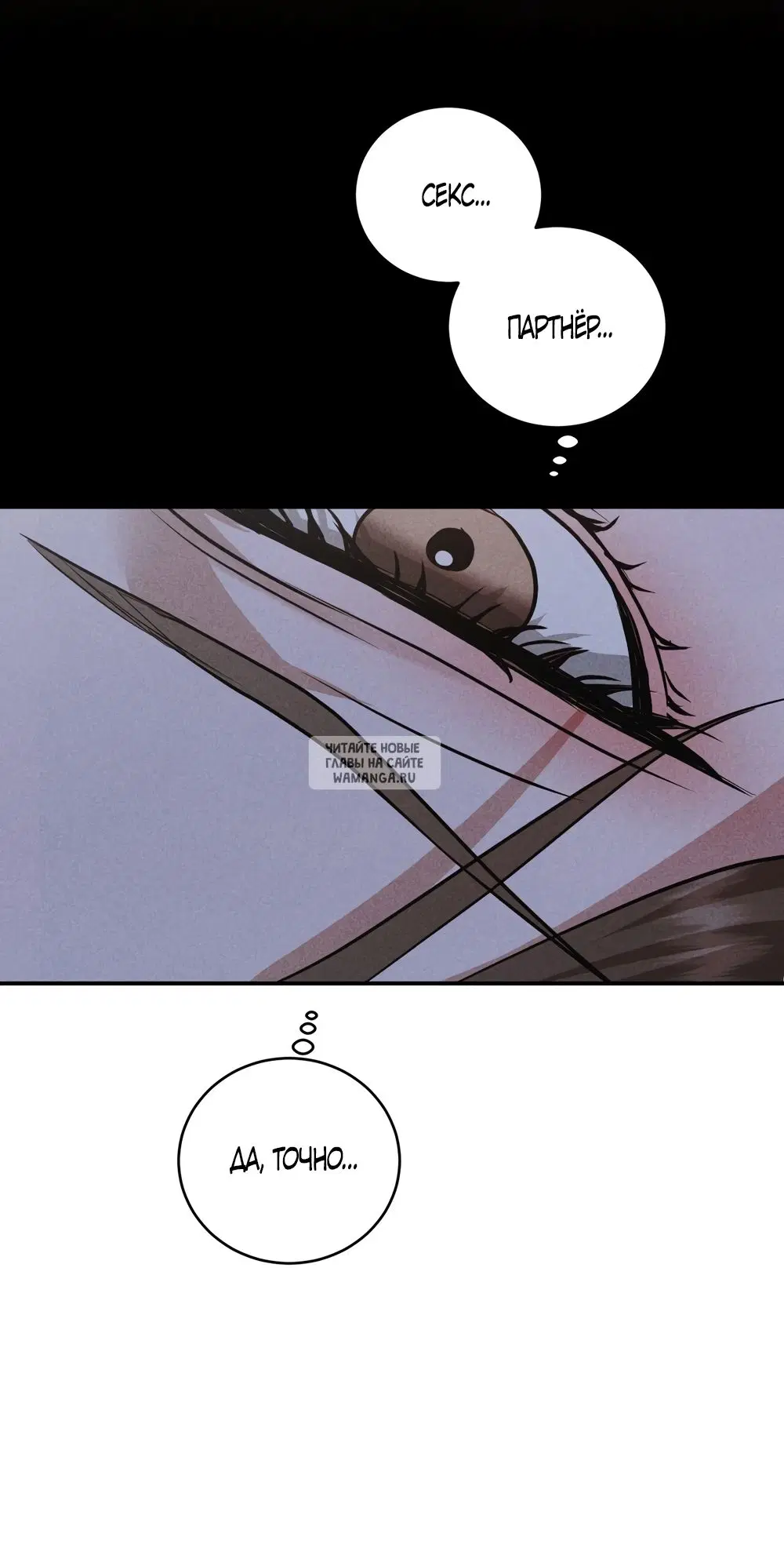 Page 44.000