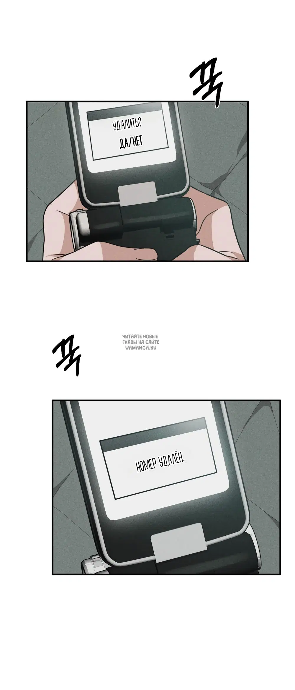 Page 44.000